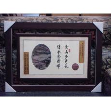 99玫瑰石畫框( 範例 )